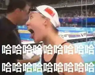  泥石流少女最新视频看一次笑一次