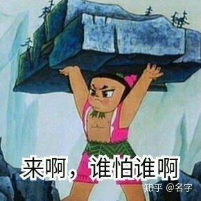  请问如何根据徐影老师视频记外教史笔记