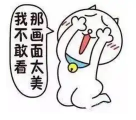  全球最臭美食排行榜,很臭很给力
