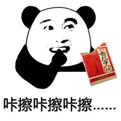  和女朋友一起看戏