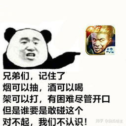  为什么女生聊天喜欢用表情包