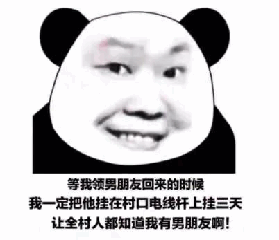 日常沙雕表情包我这该死的,无处安放的魅力 日常沙雕表情包我这该死的,无处安放的魅力