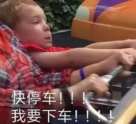 90后老了表情包假笑