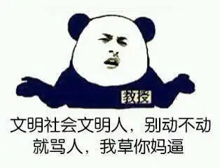  余笙卿多指教丶视频直播全集余笙卿多指教丶资料大全yy官方