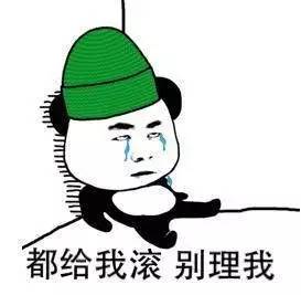  最新出炉的绿帽子套餐,你一定没有见过