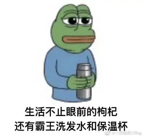  在床上使用小桌子时怎样坐可以防止脚麻