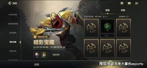  lol手游超燃测试近期活动一览,玩家可直邀好友参与测试,每人2次