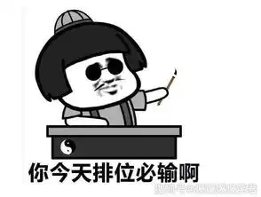  爆笑段子媒人问一男孩,喜欢什么样的女孩老婆