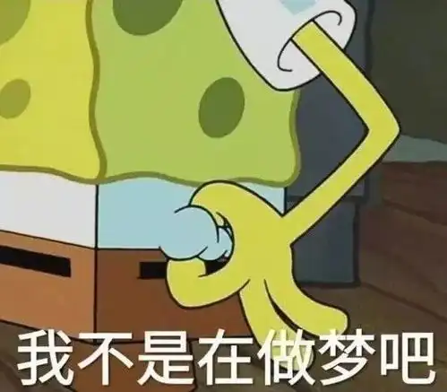我的天呐表情包简笔画主