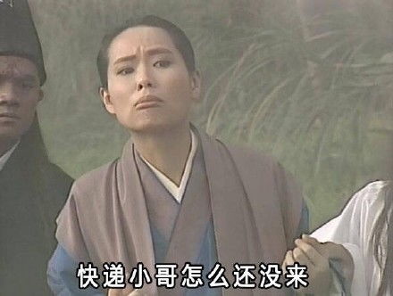  拼多多砍价申请表表情包申请表砍价表情