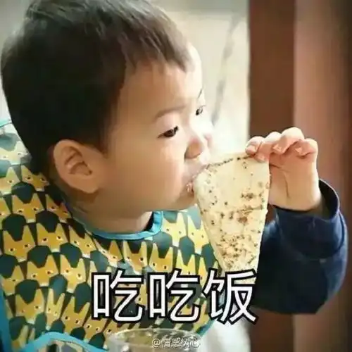  相约中秋缘来是你第八届美丽情缘青年联谊会即将盛大开启