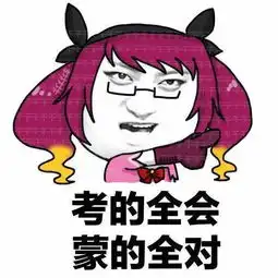 高考填报你敢选电竞专业吗收起你的无知打游戏能年薪5000万 高考填报你敢选电竞专业吗收起你的无知打游戏能年薪5000万