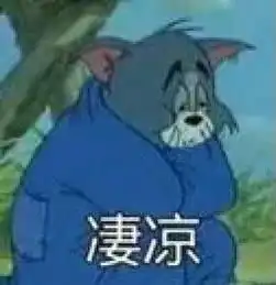  李白整天游山玩水,钱从哪儿来的