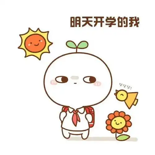  刚刚,水庆霞发来祝福