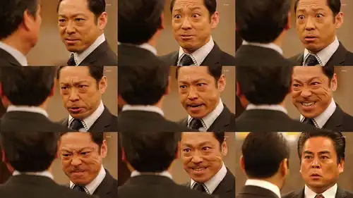 苏大强真的可恨,但他的表情包都挺好 苏大强真的可恨,但他的表情包都挺好