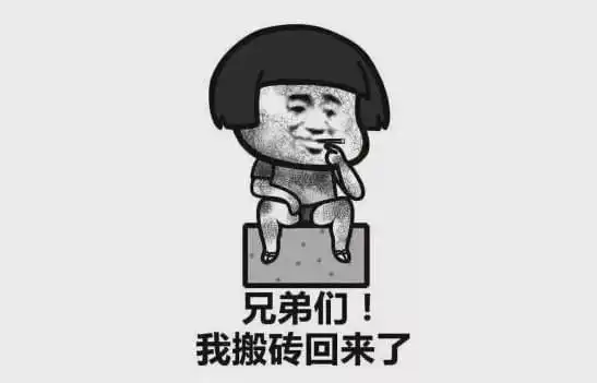  用eve实现财富自由这位12小时在线的狠人,年入800万美元