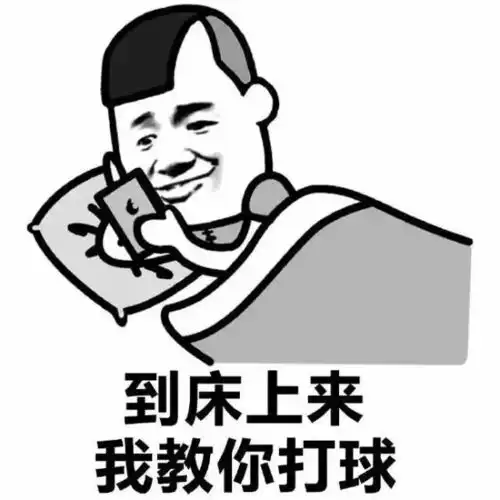  夸我,不然别点进来