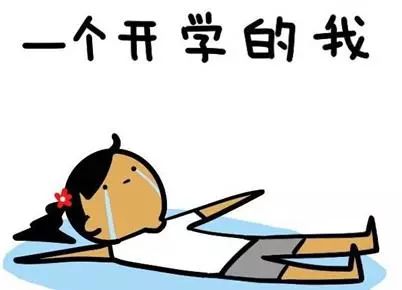  2018史诗灾难大片开学全国同步上映,你准备好了吗