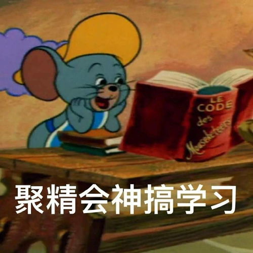  测一测你是不是有文化的浙江人