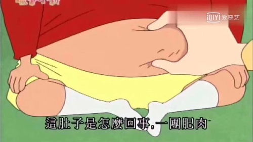  中国官网科技有限公司博乐体育官网登录