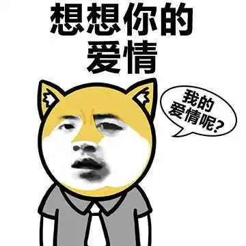 搞笑gif趣图这个特效创造了一个新物种 搞笑gif趣图这个特效创造了一个新物种