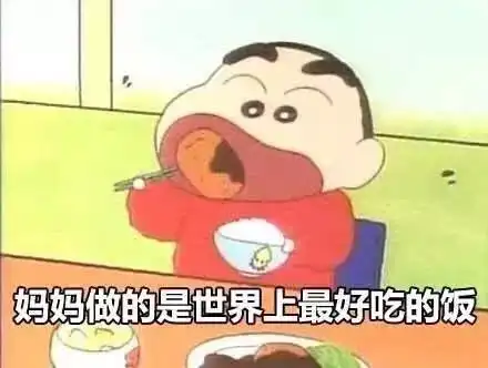  妈妈拒收了我的红包母亲节求生指南
