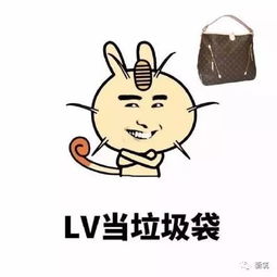  结婚不到2个月何猷君夜店会辣妹,这是趁奚梦瑶怀孕出来放风了