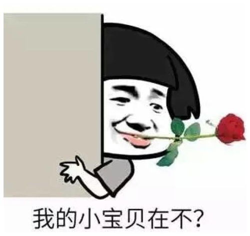  笑话这个事情告诉我们,以后打电话记得千万把通话音量调小点