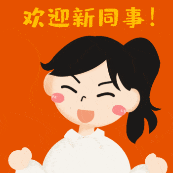  招聘春季招聘会来啦一大波岗位等你来