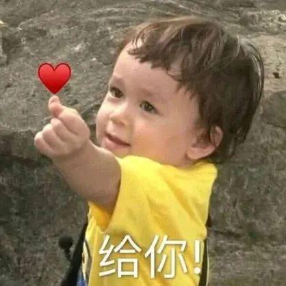  e句话台湾知名男星怒骂空姐半小时谁啊