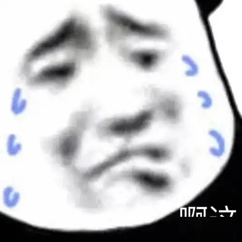  周扬青一张图让5大顶流网红闭嘴