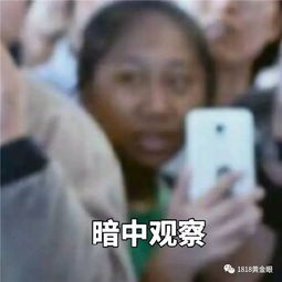  米其林轮胎手撕就掉皮厂家不是质量问题