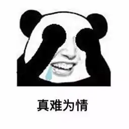  我不管,我就要过六一