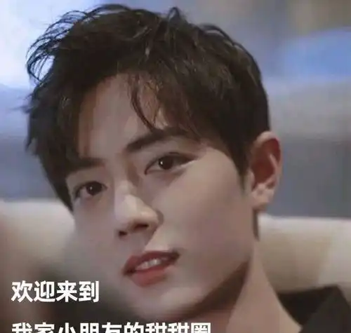  传陈晓曾说赵丽颖性格强势脾气差,骂她炒作倒贴他们会复合吗