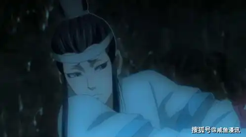 浅析魔道祖师苏涉报恩金光瑶,和温宁报恩魏无羡的不同之处  浅析魔道祖师苏涉报恩金光瑶,和温宁报恩魏无羡的不同之处