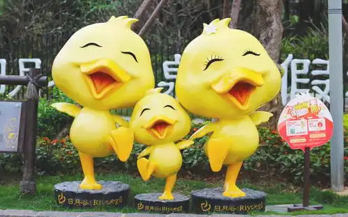 日月谷温泉2大1小亲子套餐含高级房自助早下午茶温泉公园门票亲子游戏送蛋糕diy顶级会所 日月谷温泉2大1小亲子套餐含高级房自助早下午茶温泉公园门票亲子游戏送蛋糕diy顶级会所