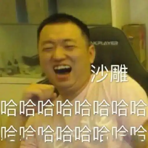  把你捧在手心里