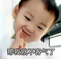  上好的鱼头泡饼究竟是如何地销魂不得不提房山这家店