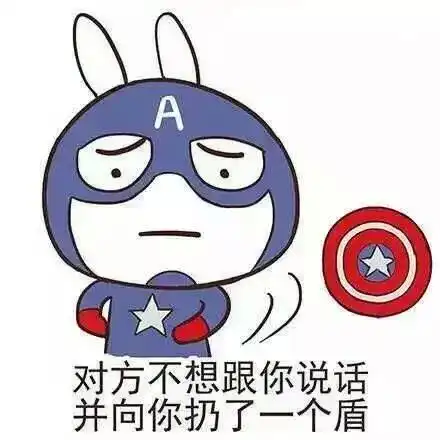  雷神3诸神黄昏23个彩蛋大揭秘