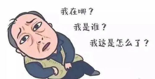  当老年痴呆找上门一个视频告诉你,如何才能挽救正在消失的记忆