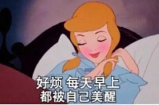  第519期有奖征文晒晒你的美容仪器it168试客