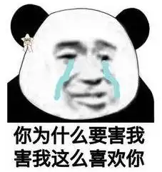  这些智商税,你一定上赶着交过