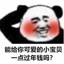  千纸鹤鹤川的主页快手直播