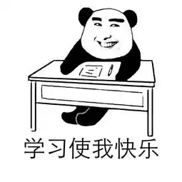  抽到自己用不了的珍品,却一夜暴富了