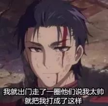  三斤酉话说如此百花,中国电影迟早药丸
