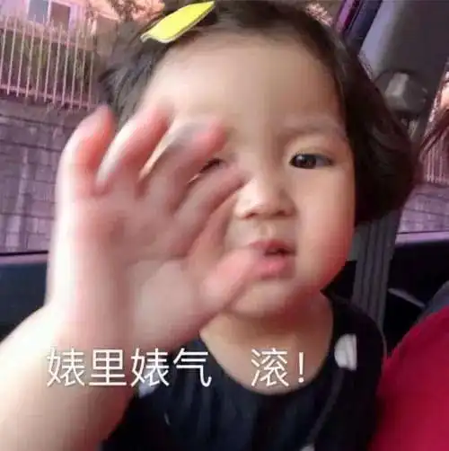 已有视频做激萌表情包每