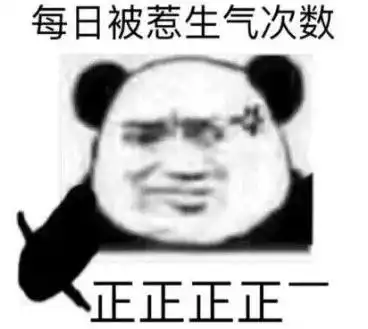  天津妞年度最接地气大戏都挺好