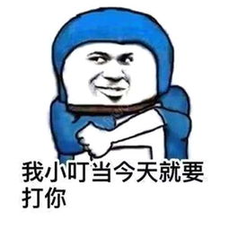  全世界都在催你长大,只有这个蓝胖子想留住你的童年