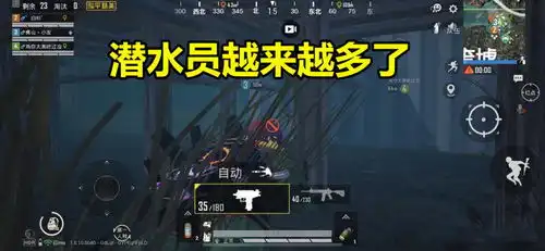  和平精英ss8赛季首充语音包被锁定为爆款,二选一引网友热议