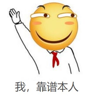  太牛了2020最全郑州通讯录出炉有了它走遍郑州都不怕